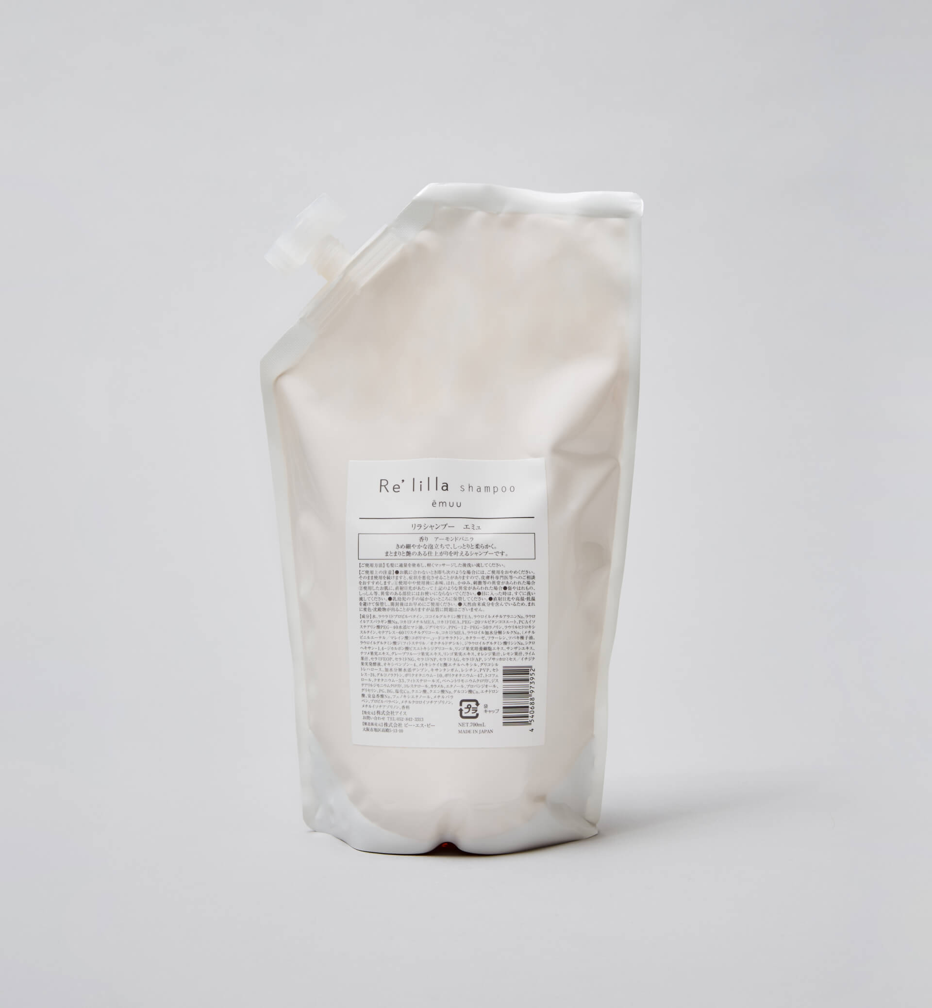 product_20_emuu.jpg?v=1698583920